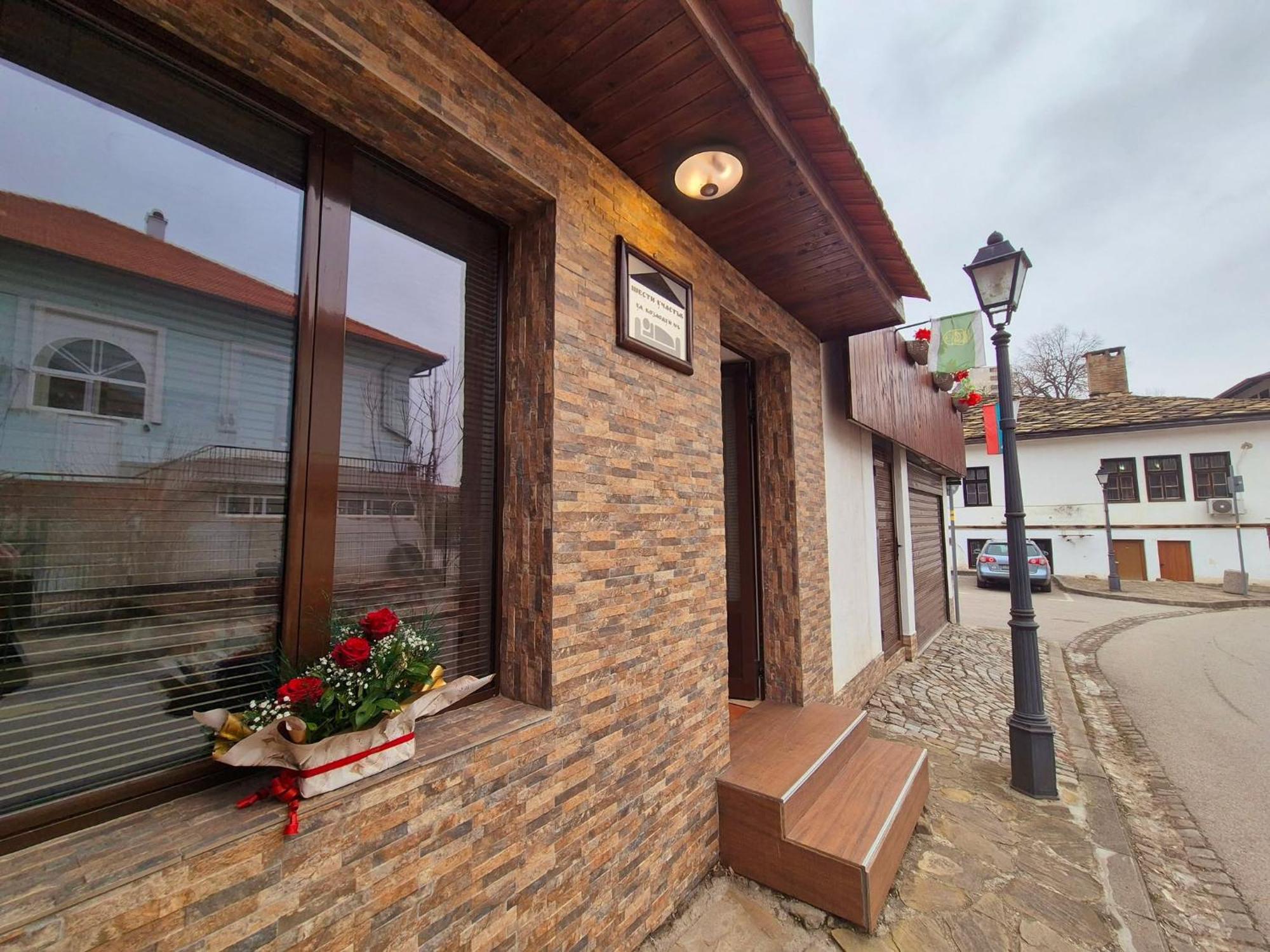 Apartment Shesti Uchastak กาโบรโว ภายนอก รูปภาพ